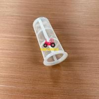 ราคา กรองปากถังน้ำมัน คูโบต้า Kubota รุ่น L3408-L3608-L4508-L4708 ตะแกรงกรองปากถังน้ำมัน รุ่น ยาว คูโบต้า (Kubota) (ตะแกรงกรอ (14474526922)