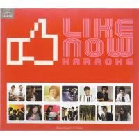 ราคา VCD Karaoke,Like Now Karaoke (วีซีดี คาราโอเกะ)(2553) (28856327286)