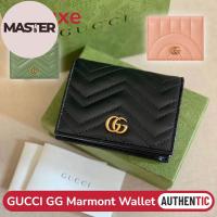 ราคา กุชชี่ Gucci GG Marmont wallet กระเป๋าสตางค์กุชชี่ มีสีต่างๆให้เลือก (25996652246)