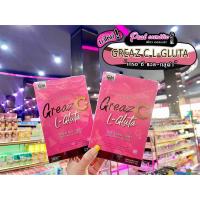 ราคา เพียวคอสL-Gluta แอล-กลูต้า(1กล่อง10ซอง) (9058508199)