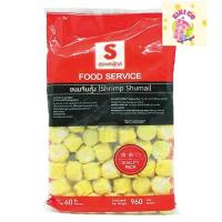 ราคา สุรพลฟู้ดส์ ขนมจีบกุ้ง สูตรยอดนิยมแช่แข็ง 960ก. 60 ชิ้น (ส่งแช่แข็ง) ขนมจีบกุ้ง กุ้งจีบ จีบกุ้ง กุ้งจีบขนม จีบขนมกุ้ง (27817092049)