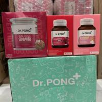 ราคา Combo set Dr.Pong 2X Ceramides x Astaxanthin 6mg. x 100,000mg. Collagen dipeptide plus ceramide (19484246248)