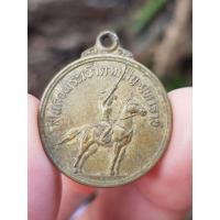 ราคา เหรียญสมเด็จพระเจ้าตากสินมหาราช วัดหนองนกไข่ จ.สมุทรสาคร ปี2522 (43317077152)