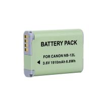 ราคา แบตเตอร์รี่กล้อง Canon Digital Camera Battery NB-12L (Green) (7936660986)