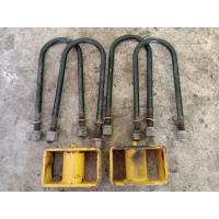 ราคา ชุดโหลดหลัง ดีแม็ก 3 นิ้ว สาแหลก+กล่องโหลด (8374484637)