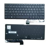 ราคา เหมาะสําหรับ Asus Zenbook ux430 ux430u ux430ua ux430uq ux430un พร้อม Backlight (LED) คีย์บอร์ด (41318033638)