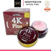 ราคา ครีม 4K Plus Goji Berry ถูกที่สุด! 4K Plus Whitening Night Cream Goji Berry 4K พลัส โกจิ เบอร์รี่ ไวท์เทนนิ่ง ไนท์ ครีม (4853852091)
