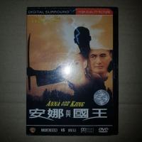 ราคา ANNA AND THE KING #DVD (11941528596)