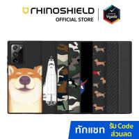 ราคา Rhinoshield รุ่น SolidSuit - Samsung Galaxy Note 20 / Note 20 Ultra เคสโทรศัพท์ (5759421398)