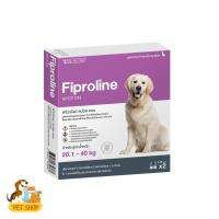 ราคา Fiproline Spot On สำหรับสุนัข 20-40 kg (กล่อง 2 หลอด) ยาหยอดป้องกันเห็บหมัด (43907819414)