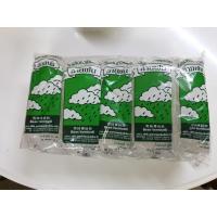 ราคา ❗️ขายดีอันดับ 1 ใน shopee❗️วุ้นเส้นตราสายฝน 35 กรัม (ฺSai Fon, Bean Vermicelli) (10148981023)