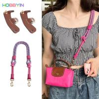 ราคา HOBBYIN LONGCHAMP HOBBYIN ชุดเปลี่ยนกระเป๋า, Punch-free 78/100 ซม.Crossbody Strap,แฟชั่นไนลอนสายคล้องไหล่เดี่ยวสําหรับLongchampกระเป๋าอุปกรณ์เสริม (41403391594)