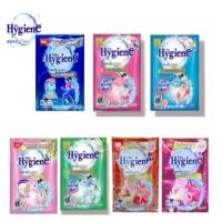 ราคา น้ำยาซักผ้าซอง Hygiene expert wash ไฮยีน /บรีส น้ำยาซักผ้าเข้มข้น คละกลิ่น 35 มล. น้ำยาซักผ้า(คละสูตร)1ซอง (26175378360)