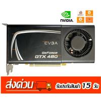 ราคา EVGA Nvidia GTX460 1GB mini HDMI DVIx2 มือสอง (คลัง9) (25143903422)