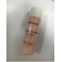 ราคา Mamonde Moisture Ceramide Emulsion 25 ml (1404520467)