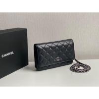 ราคา Chanel woc holo28 shw สวย (7840978957)