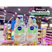 ราคา เพียวคอสNivea Acne Micellar นีเวีย รีแพร์ ไมเซล่า 400 มล. (13268058612)