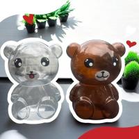 ราคา กระปุกออมสินหมู กระปุกออมสิน ออมสินหมี ออมสินสี ออมสินสีใส กระปุกออมสิน ออมสินหมีไม่มีที่เปิด กระปุกออมสินหมีใส (7371002337)