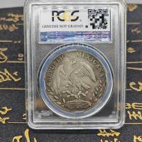 ราคา ต่างประเทศเก่าเงินดอลลาร์ pcgs เหรียญเกรดเม็กซิโกนกอินทรีต่างประเทศเงินดอลลาร์เหรียญเงินกล่องเหรียญเครื่องประดับโบราณคอลเลกชันเล่น8.30/25/******* ยิปซี45 $% ^^ & ^**** (41166010062)