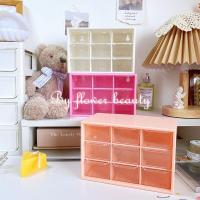 ราคา กล่องลิ้นชัก 9 ช่อง ลิ้นชักขนาดเล็ก กล่องจัดระเบียบ ลิ้นชักอเนกประสงค์ (7891619504)