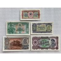 ราคา ธนบัตรของประเทศประเทศแอลเบเนีย ปี1957 ยกชุด5ใบ สะสมธนบัตรต่างประเทศ (21666666472)