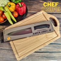 ราคา Chef knife Stainless steel Rhino No.8907 มีดเชฟ มีดทำครัว สินค้าคุณภาพจากไรโน่ สวยหรู เกรดพรีเมี่ยม ลดราคาพิเศษ (18391593195)