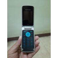 ราคา Sony Ericsson T707 สีฟ้า มือถือฝาพับ (อะไหล่/งานสะสม) (40210797119)