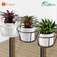 ราคา [ลดพิเศษ] InnHome ชั้นวางกระถางต้นไม้ 3สี แบบแขวน ชั้นวางกระถางแบบเหล็ก กระถางต้นไม้ กระถางแขวนต้นไม้ แข็งแรง กระถางแขวน (27083636563)