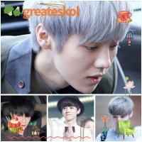 ราคา Greateskol วิกผมผู้ชาย วิกผมเต็ม สีเทา ผมชาย หล่อ ฟู (25930001260)