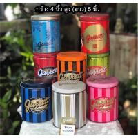 ราคา Empty Tin มือสองนะ มีรอยพอควร ไม่ผุ กระป๋องเปล่า ป็อบคอร์นกาเร็ต Garrett Popcorn สะสม สะสมตั้งโชว์ตกแต่งบ้าน ร้านอาหาร (25502364215)