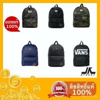 ราคา NLEo [ลิขสิทธิ์แท้] ลิขสิทธิ์แท้ Vans กระเป๋าเป้ Old Skool II Backpack ของแท้ กระเป๋า เป้ (15824670146)