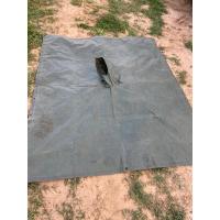 ราคา เสื้อกันฝนปันโจมือสองสภาพดีไม่ขาด (21291025632)