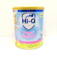 ราคา Hi-Q Pepti Gastro ไฮคิว เปปติ แกสโตร 1กระป๋อง นมสูตรเฉพาะสำหรับเด็กทารกแรกเกิด - 1 ปีที่แพ้นมวัว (6049786372)