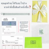 ราคา ฮักเงินน่านพร้อมจัดส่งฟรีด่วนเร็วไวสร้อยข้อมือเลสเงินแท้ 92.5% ผู้ชาย เครื่องประดับมีใบรับประกัน ใส (28468577091)