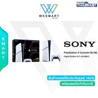 ราคา SONY PlayStation 5 Console (SLIM) - Digital Edition (CFI-2018B01) (PS5 Slim) : รับประกันศูนย์ Sony ไทย1ปี+3เดือน (29452682134)