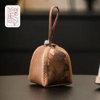 ราคา [Guanyun] กระเป๋าเก็บผ้าสีจีน Tianxiang Bell Bag Retro Tea Bag กระเป๋าเดินทาง Drawstring Storage Cloth Bag [NY010] (28189735688)