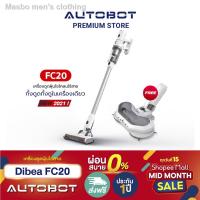 ราคา อุปกรณ์❀Dibea เครื่องดูดฝุ่น ไร้สาย พร้อมแท้งค์น้ำอัพเกรด แบบขัดพื้นขจัดคราบฝังลึก รุ่น FC20 ประกันแบตเตอรี่ 1 ปี จาก Of (11560619925)