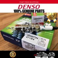 ราคา ใหม่ DENSO IRIDIUM TT IXEH20TT (4 ชิ้น) SPARK PLUGS PERSONA NISSAN ALMERA TOYOTA PREVE PERODUA BEZZA (27369701795)