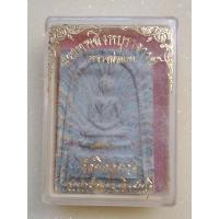 ราคา สมเด็จสายรุ้งหลวงพ่อแพ วัดพิกุลทอง รับประกันแท้สากล (16996262591)