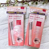 ราคา พร้อมส่ง One by kose สติ๊กทาลดริ้วรอยรอบดวงตา (25655390087)