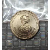 ราคา เหรียญ 2 บาท สมเด็จย่า เหรียญที่ระลึก ฉลองพระชนมายุ 90 พรรษา สมเด็จย่า ใหม่กริ๊บ ไม่ผ่านใช้ UNC ราคาถูกสุดๆ (3247563151)