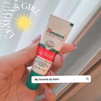 ราคา Himalaya Herbals Lip Balm (10g.) ลิปบาล์ม (480727443)