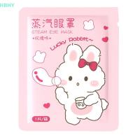 ราคา HB Hotpress Self-heating Eye Mask Disposable Steam Eye Mask Light Blocking Sleep Steam Eye Patch Sleep Eye Mask (29235663146)