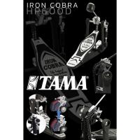 ราคา Tama Iron Cobra Pedal กระเดื่องกลองเดี่ยว แบบโซ่คู่ รุ่น HP600D - Black (5135138742)