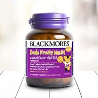 ราคา (EXP 10/2021) Blackmores Koala Fruity Multi 30 เม็ด วิตามินรวม ชนิดเคี้ยว สำหรับเด็ก ช่วยให้เด็กเจริญอาหาร (518992974)