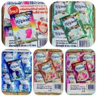 ราคา Hygiene expert wash ไฮยีน น้ำยาซักผ้าเข้มข้น (5กลิ่น) 35 มล. household (29552402565)