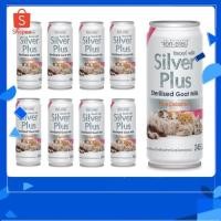 ราคา 12 กระป๋อง AG SCIENCE Silver Plus Colostrum นมแพะสเตอริไลส์ 100% + ผสมนมน้ำเหลือง 245 มล. (14430699182)