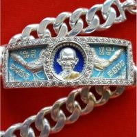 ราคา เลสรวยพันล้าน หลวงพ่อรวย ❎ หมด ❎ (3109228426)