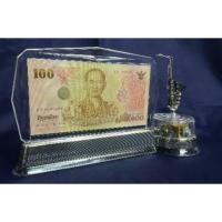 ราคา กล่องดนตรีใส่ธนบัตร (1243766623)