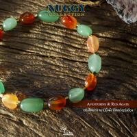 ราคา สร้อยข้อมือหินแท้ 100% ทรงอิสระ รวม 2 ชนิด อเวนเจอรีน , เรดอาเกต อาเกตสีแดง กำไลหินนำโชค หินมงคล (22353757991)